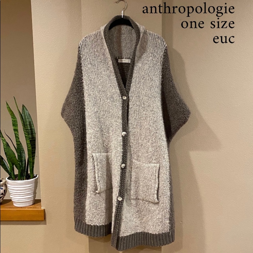 Sleeping on Snow (Anthro) wool blend cardigan